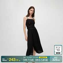 tq区绫致ONLY2025春夏新款时尚新中式收腰吊带套装连衣裙女士潮流