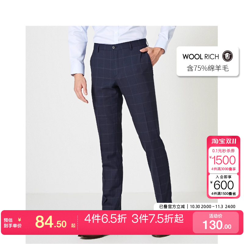 SELECTED绫致莱德41936b501西裤