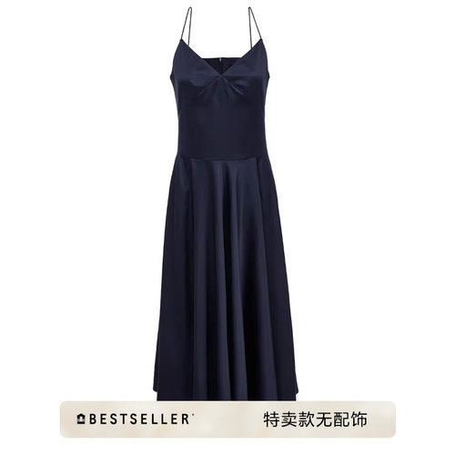 [特卖无配饰]绫致Vero Moda连衣裙新款精美链条装饰开衩吊带裙
