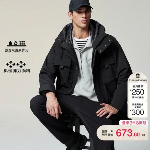 vj区绫致杰克琼斯×AIZAWA师联名男棉服冬中长款连帽外套