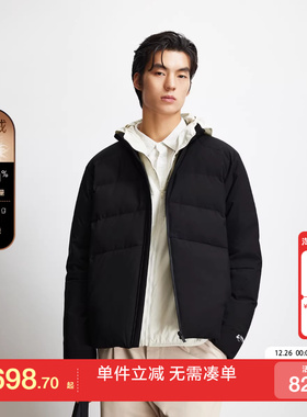 绫致杰克琼斯男羽绒服冬季时尚胶印简约纯色织带立领保暖外套