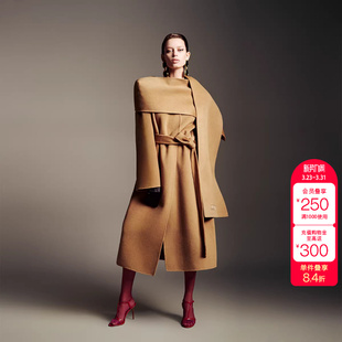 绫致ONLY秋冬纯绵羊毛质感长款 百搭潮 围巾毛呢大衣女时尚