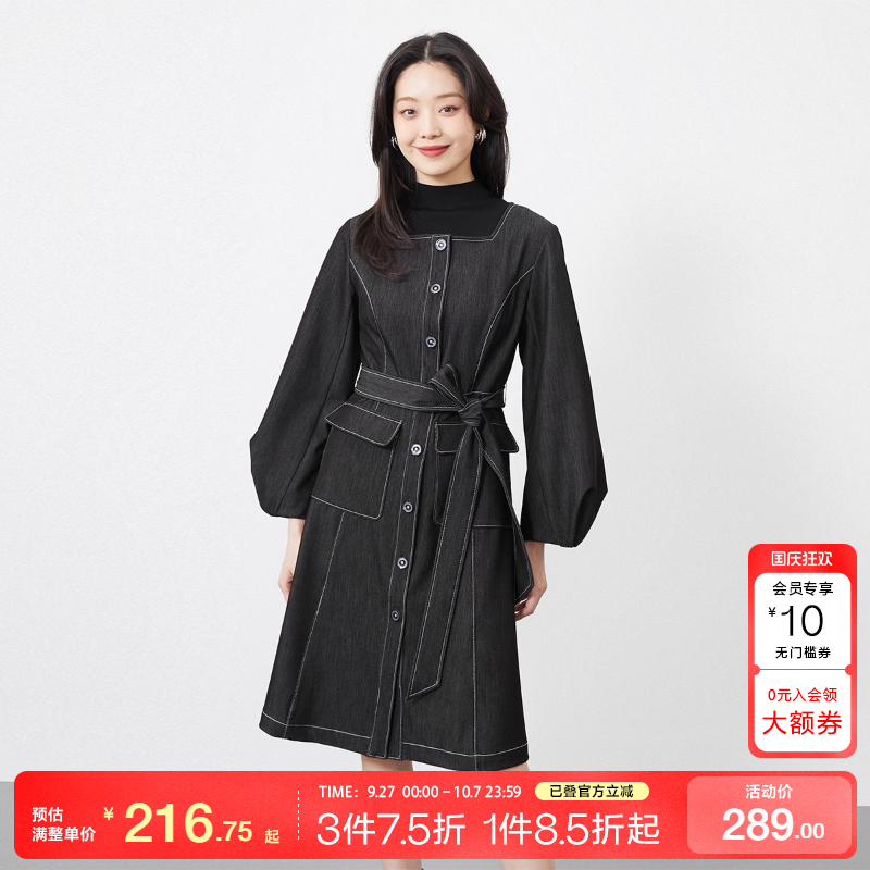 两件套装早春两件套装早春