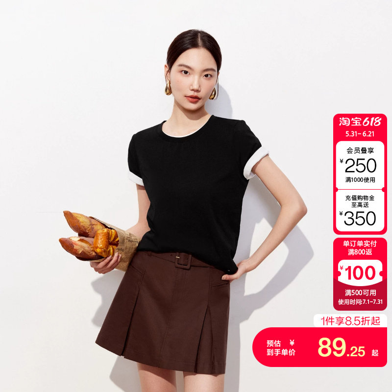 【合辑款】绫致Vero ModaT恤女2026夏季新款圆领上衣休闲简约