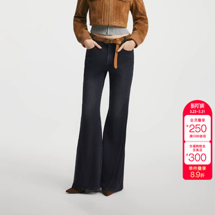 女 牛仔裤 绫致ONLY2026春季 腰带提臀约克线剪裁斜裁宽大喇叭裤