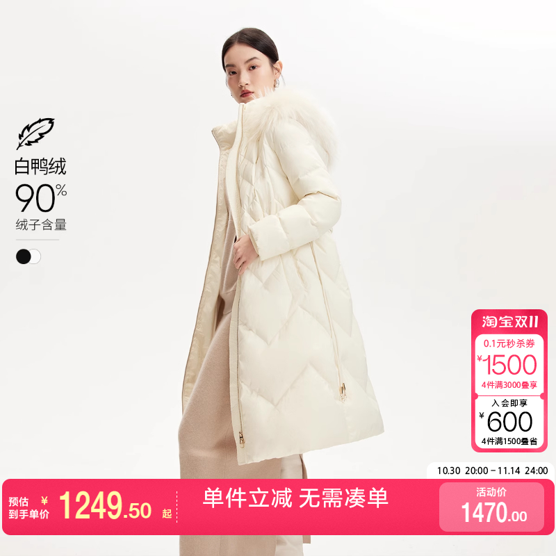 绫致Vero Moda羽绒服秋冬新肌理感貉子毛领90白鸭绒贵气时尚