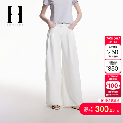 绫致SEASON HIGH夏季宽松版型拉链门襟双侧插袋牛仔裤女装