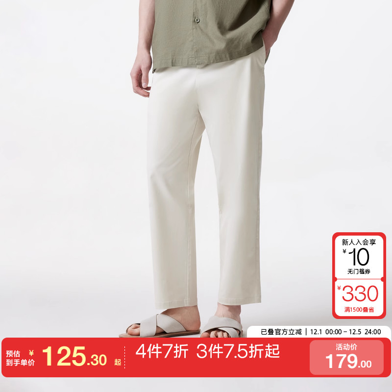 长裤休闲裤杰克琼斯商务休闲