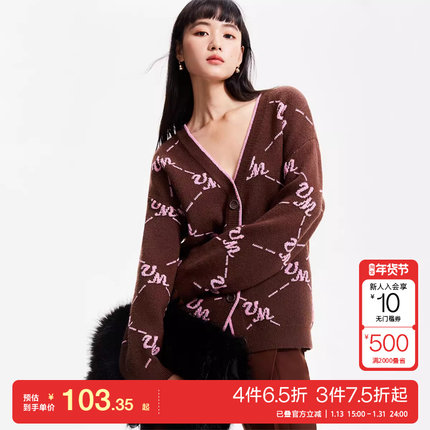 t区绫致Vero Moda针织衫开女24秋冬宽松V领提花毛衣学院风