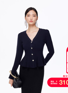 vq区绫致Vero Moda针织衫25秋冬新荷叶边下摆收腰修身上衣优雅