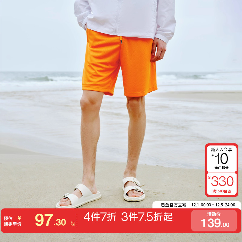 tq区杰克琼斯春夏舒适通勤抽绳系带腰头舒适百搭直筒休闲短裤男装