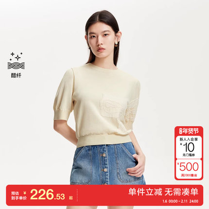 绫致Vero Moda针织衫女2025夏季新款泡泡袖蝴蝶结图案上衣