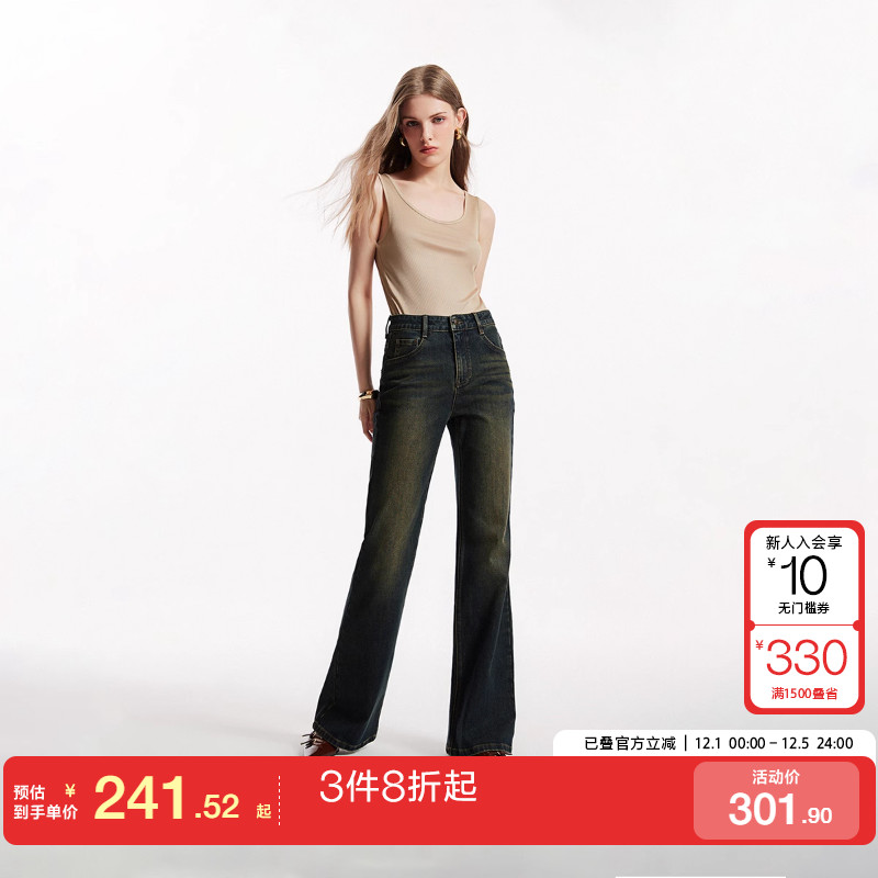 通勤Vero2024年秋季微喇裤长裤