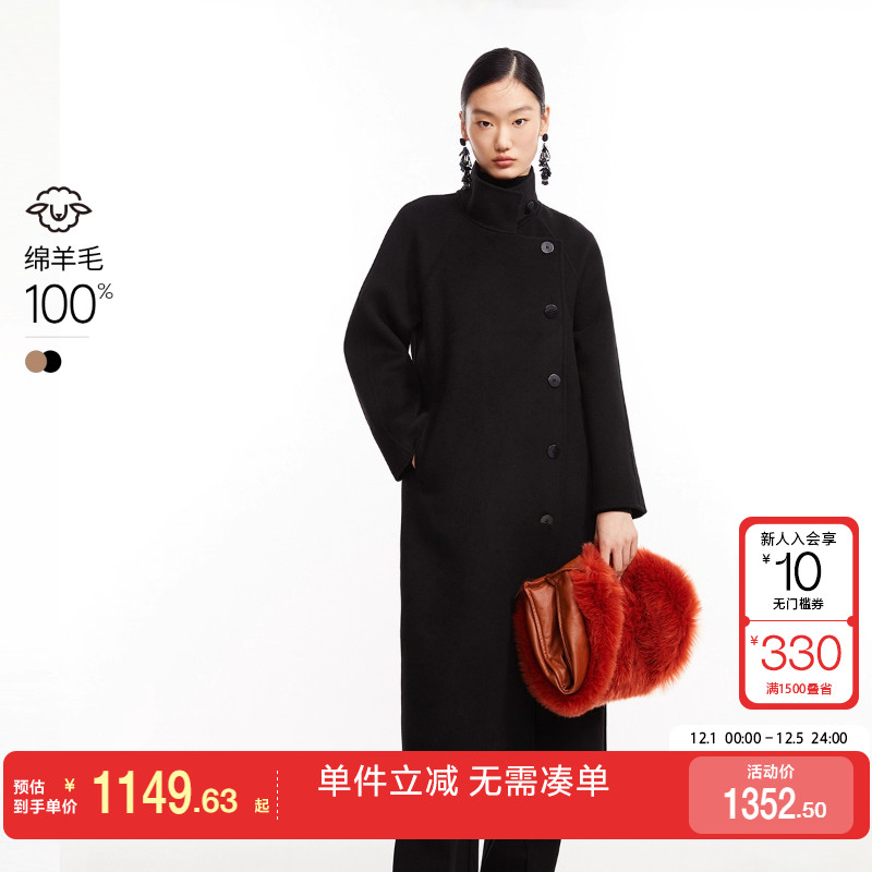 绫致Vero Moda毛呢大衣秋冬立领系带纯绵羊毛双面呢时尚