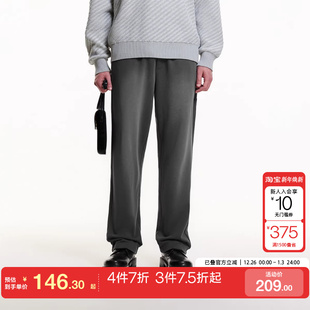 tq区绫致杰克琼斯秋冬针织直筒针织舒适面料休闲裤 男 长裤