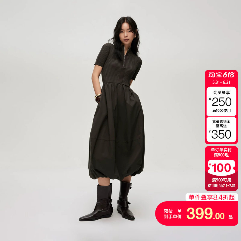 绫致ONLY2026春季新款花苞裙小黑裙针织拼接短袖连衣裙女