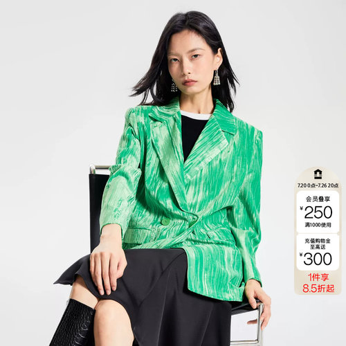 tq区绫致CoutureMade西装外套女春夏直筒翻领肌理感百搭