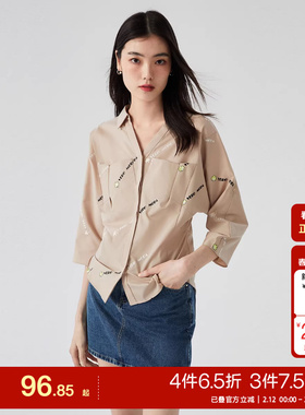 tq区绫致Vero Moda衬衫衬衣女25春夏修身蝙蝠七分袖翻领V领简约