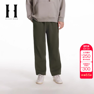 绫致SEASONHIGH NFL联名冬时尚百搭舒适长裤子休闲宽松卫裤男