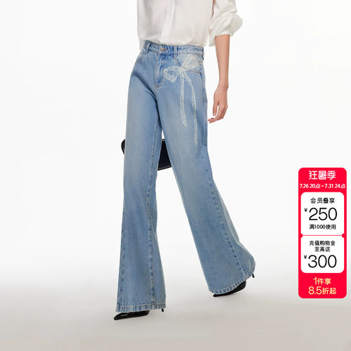【合辑款】绫致Vero Moda牛仔裤2026新款印花通勤时尚精致女装