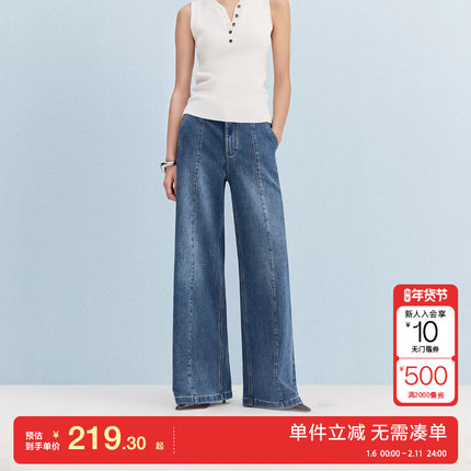 绫致Vero Moda牛仔裤女25秋冬含棉高腰磨白宽松阔腿裤休闲百搭