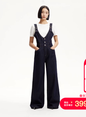 vq区绫致Vero Moda牛仔裤25春夏丹宁明线可调节背带莱赛尔阔腿裤