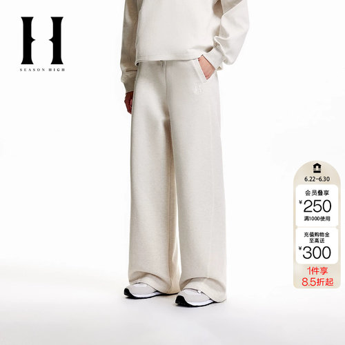 绫致SEASON HIGH女装秋季松紧抽绳日常舒适百搭休闲裤长裤