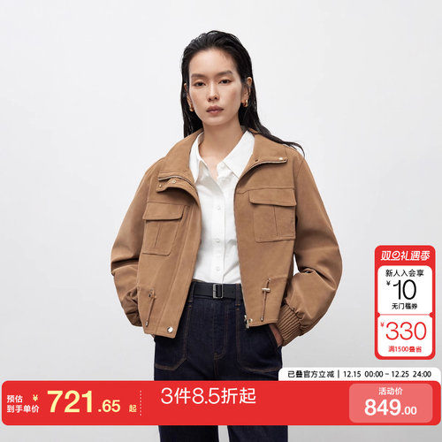 v区绫致ONLY2025秋季新款工装风口袋短款显瘦直筒PU夹克外套女