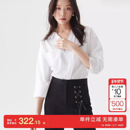 绫致Vero Moda衬衫25夏通勤优雅简约法式V领七分袖白色衬衫女