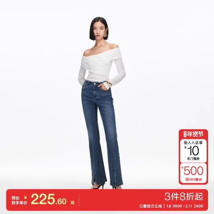 v区绫致Vero Moda牛仔裤25秋冬含棉水洗开衩微喇裤复古休闲时尚