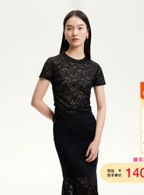 vq区绫致Vero Moda套装春夏半透蕾丝水钻装饰T恤鱼尾裙时尚气质