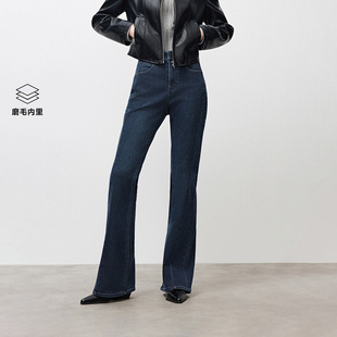 牛仔裤 磨毛复古水洗显瘦喇叭裤 女 新款 绫致ONLY冬季