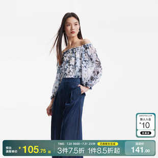 t区Vero 短甜美 Moda上衣女25春夏七分袖 一字领碎花七分袖