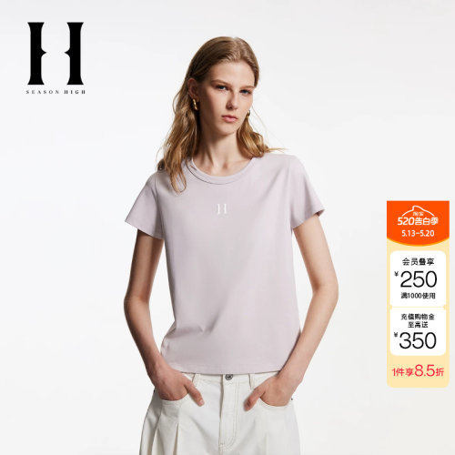 绫致SEASON HIGH夏季常规版型圆领立体字母胶印款T恤女装