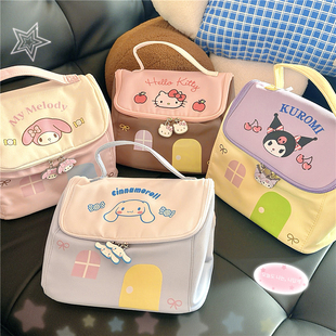 三丽鸥撞色小房子造型手提大容量化妆包洗漱包手拎女学生收纳包袋