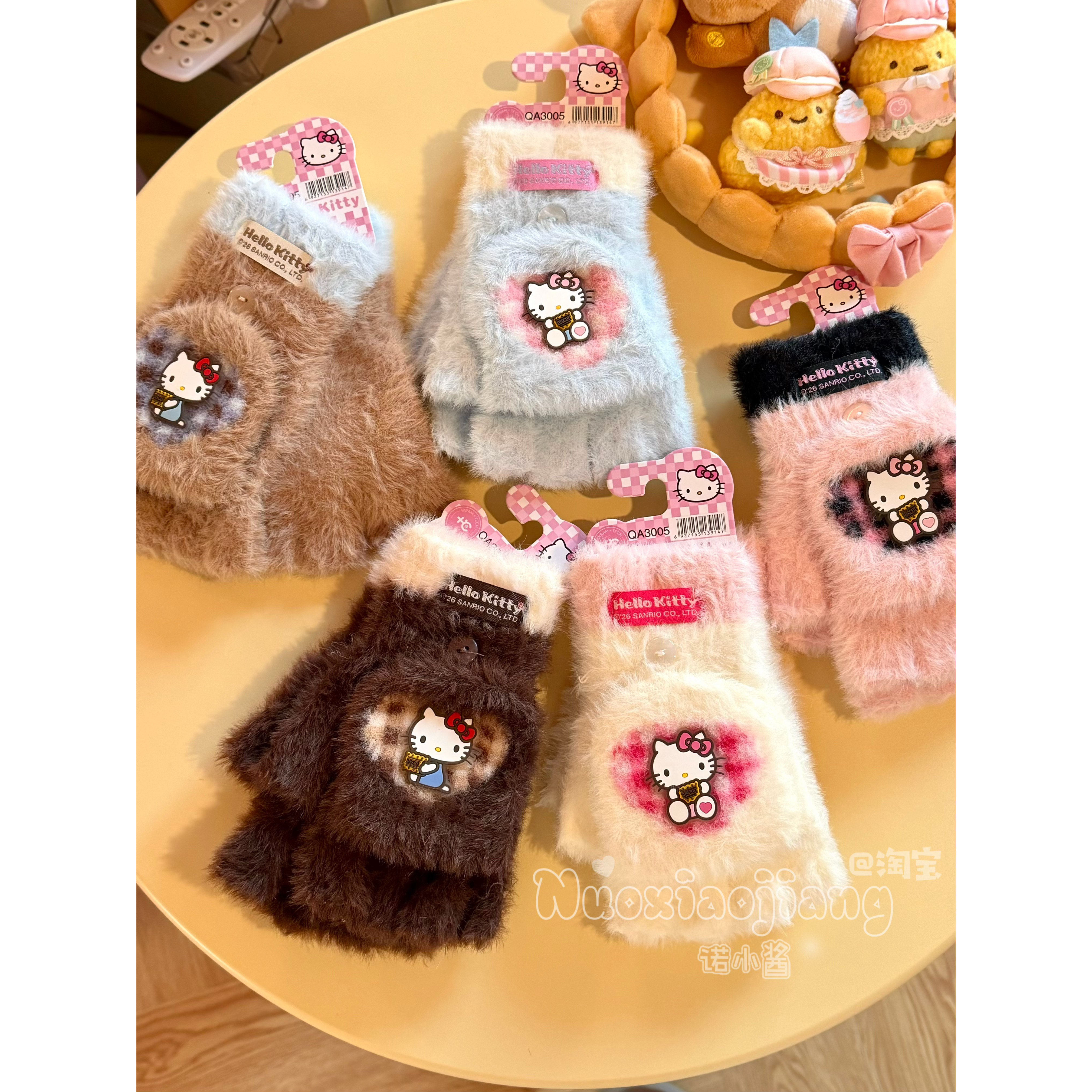 正版HelloKitty毛绒翻盖半指手套女儿童写字骑行冬保暖可爱女手套