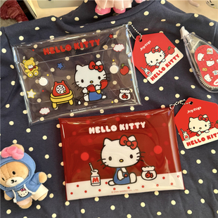 HelloKitty透明B6暗扣PVC笔袋卡通可爱收纳包学生文具袋资料卡包