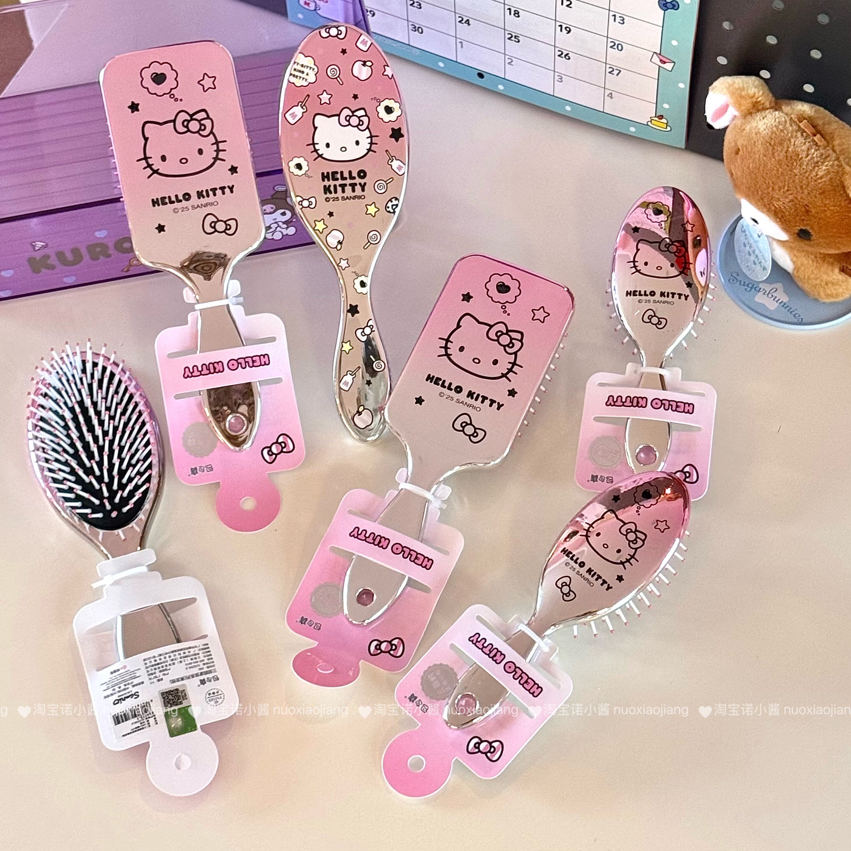 三丽鸥HelloKitty渐变银粉按摩梳可爱卡通按摩头皮梳子礼盒装便携