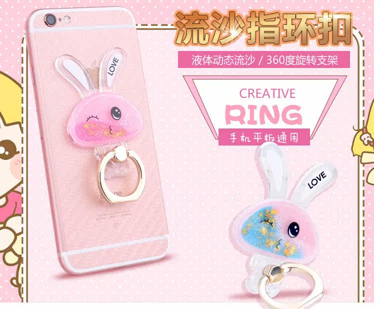 Support téléphone portable HANGFD - Ref 1362544 Image 1