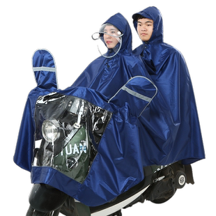 天堂电动摩托车雨衣双人男女款加大加厚电瓶车长款全身防暴雨雨披