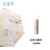 Off-white [a curtain of flowers and dreams] 50% off umbrella★Effective cooling★