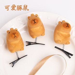 新款卡皮巴拉发夹少女春夏季侧边刘海夹前额碎发儿童发卡头饰