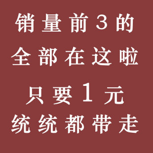 中国茶艺茶道视频教程大全泡茶师零基础入门自