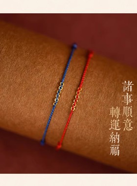 其他男女18k编织民族