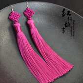 国风中式 枚红色流苏耳环旗袍穗子耳饰配饰复古中国结民族风耳夹