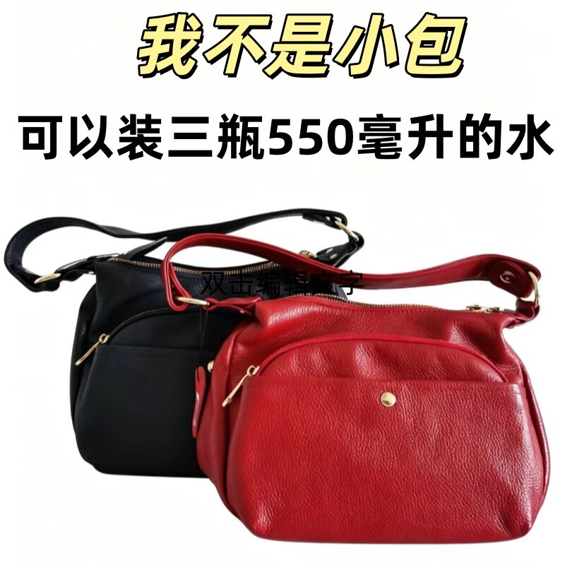 头层牛皮轻便大容量枕头包