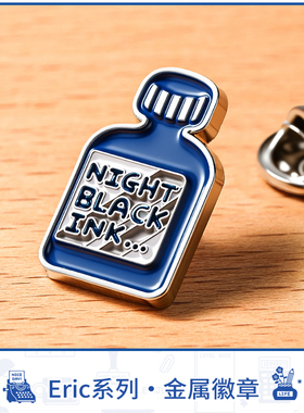 日本KOKUYO国誉eric联名Campus金属徽章学生书包包装饰品毕业礼物卡通文具图标周边创意礼品挂件