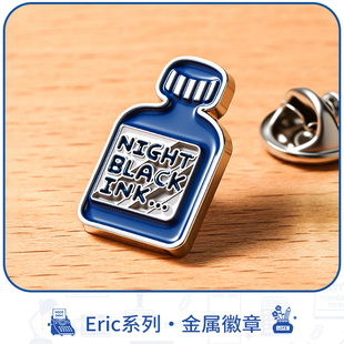 日本KOKUYO国誉eric联名Campus金属徽章学生书包包装饰品毕业礼物卡通文具图标周边创意礼品挂件