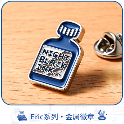 KOKUYOCampus金属徽学生文件章