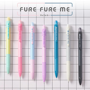 日本pilot百乐摇摇自动铅笔0.5mm小学生用摇动出铅防疲劳儿童写不断自动铅笔男女初中生1 6年级可爱小清新